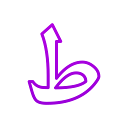 arabische taal icoon