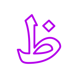 Arabic language icon