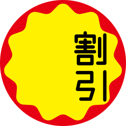 Discount badge icon