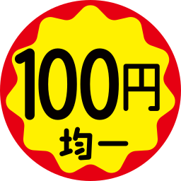 Discount badge icon