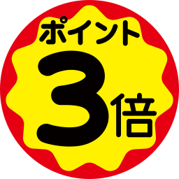 triple icono