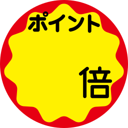 Sticker icon
