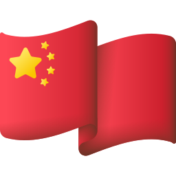 drapeau chine Icône