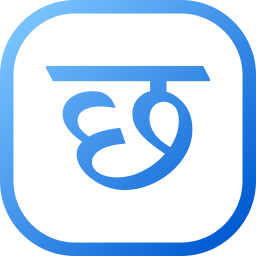 hindi icono