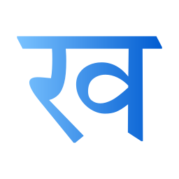 hindi icon