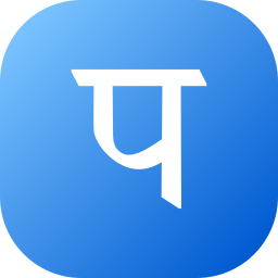 hindi icona