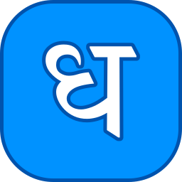 Hindi icon