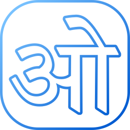 hindi icon
