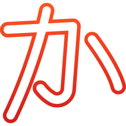 japanisches alphabet icon