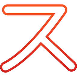 japanisches alphabet icon