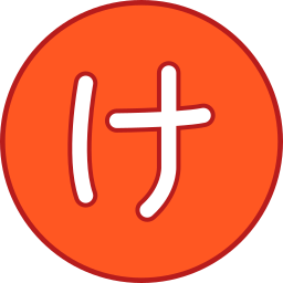 Japanese alphabet icon