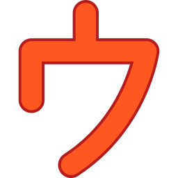 japanisches alphabet icon