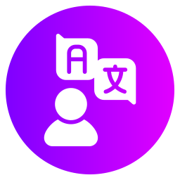 バイリンガル icon