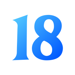 18 иконка