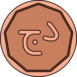 dinar Icône