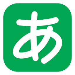 Japanese alphabet icon