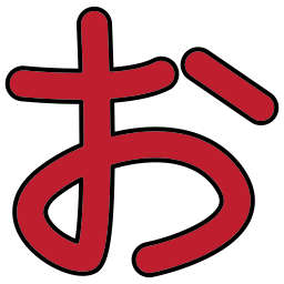 Japanese alphabet icon