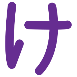 Japanese alphabet icon