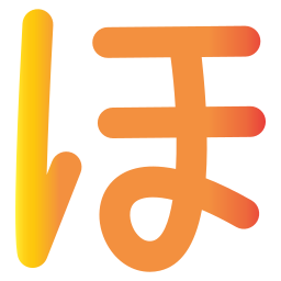 alfabeto japonês Ícone