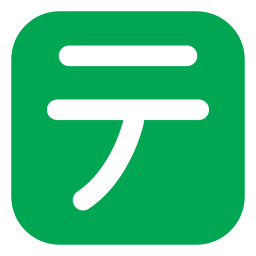 Japanese alphabet icon