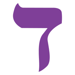 ヘブライ語 icon