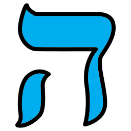 hebreo icono