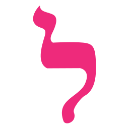 hebrajski ikona
