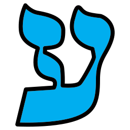 hebraico Ícone