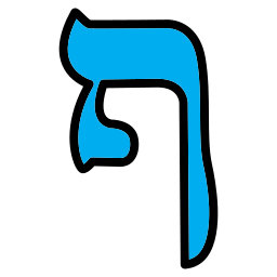헤브라이 사람 icon