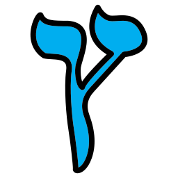 ebraico icona