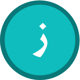 symbol arabski ikona