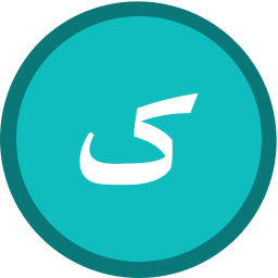 symbole arabe Icône