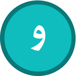 Arabic symbol icon