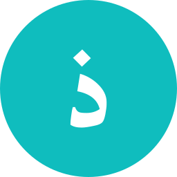 simbolo arabo icona
