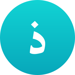 arabisches symbol icon