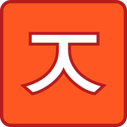 文字j icon