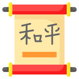 kalligraphie icon