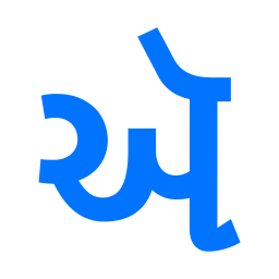 文字 e icon