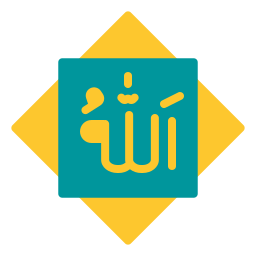 allah Icône