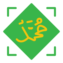 mohammed icon