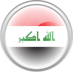 ciudad irak icono