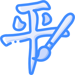 caligrafía icono