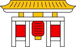 templo de asakusa Ícone