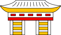 santuario nezu icono