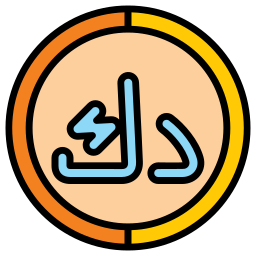 dinar kuwaití icono