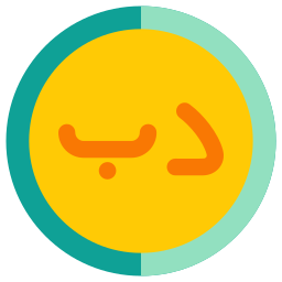 bahreiní icono