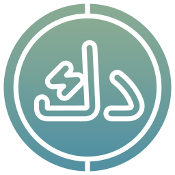 dinar kuwejcki ikona