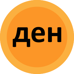 denar icon