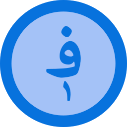 afgano icono