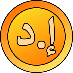 dirhama ikona